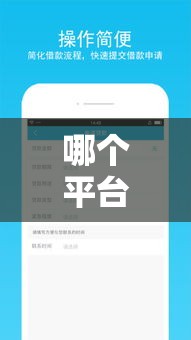 2024年714必下口子推荐：5个热门放款论坛群分享