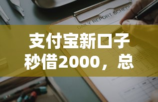 黑户哪有可以放款的地方，了解5个有没有包下款的口子