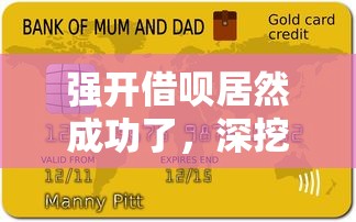 5000小额借钱不需要征信，整理5个新口子30天期限的网贷