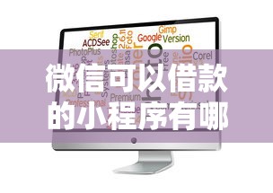 网贷呆账还清后信用记录多久消除？看完这篇就懂了