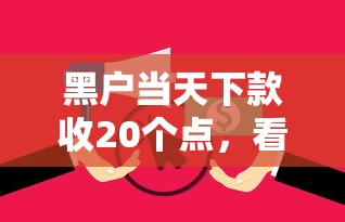 卡卡贷加贷app推荐：精选5个秒借1000元的小额贷款口子