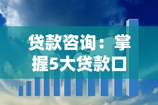 纯黑户也能借钱？推荐5个1000元左右必下款的借款平台