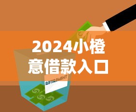 拉征信需要哪些材料和申请步骤