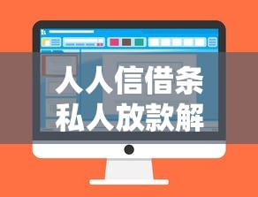 美团借钱第一次额度7万，罗列五个靠谱的借款软件