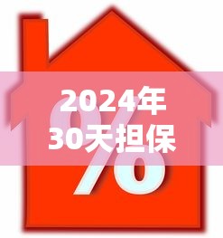怎样查征信记录完整步骤指南
