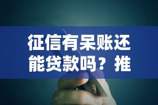 强制下款第二天退回？了解5个借1000元必下款的贷款口子