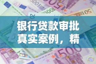 国家网贷举报电话12321网贷投诉举报指南