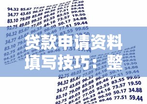 2024年必下的风控口子推荐：5个714必下的高效链接