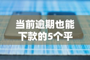抵押房产证一定能贷款吗？这5个条件不满足可能被拒