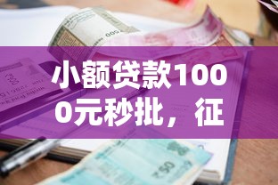 网贷催收电话不接后果及应对指南：贷款逾期的正确处理方法