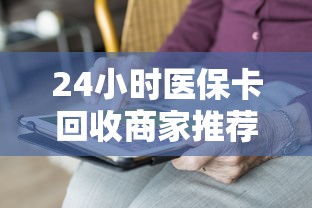 微博借钱提示未匹配到资金是审核拒绝吗？原因解析与应对方法