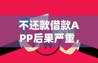 黑户怎么办？5个凌晨真实能下款的借款渠道推荐