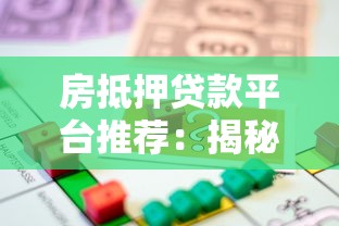 负债高也能下款的网贷平台有哪些？低门槛借款攻略