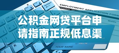 借呗逾期一天上征信吗后果及应对建议 借呗逾期一天上征信吗后果及应对建议