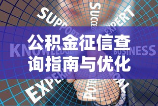 无需人脸识别的网贷平台推荐哪些不用验证