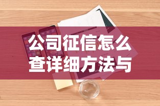 微信如何才有微粒贷借钱的功能：整合五个黑户贷款必下口子app