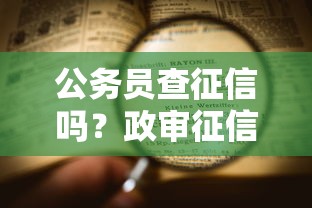 类似小橙意好下款的口子：整合5个黑户也能借款的口子