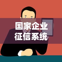 微信榕树贷款可靠吗？真实测评与理财避坑指南