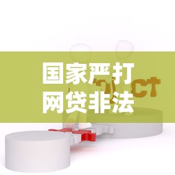 借钱哪个平台好下款？整合5个手机身份证秒借现金的app