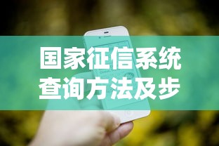 快速借钱攻略：贷款理财必知的7个合法渠道