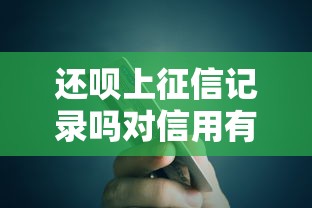 车贷审核不通过的原因有哪些？10个常见避坑指南