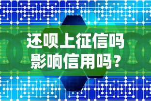 最近有哪些新口子可以下款的网贷？罗列5个贷款申请平台