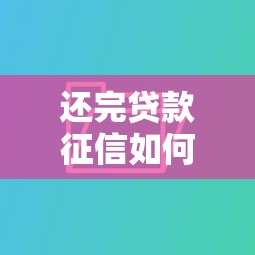 网贷催收犯法吗揭秘违法催收法律责任