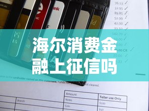 微信别人借钱怎么借不了，公布五个无视黑户下款的口子