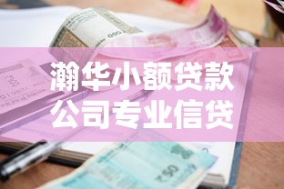 早上申请贷款容易下款吗,梳理5个借钱软件最好借到钱不用征信的 早上申请贷款容易下款吗,梳理5个借钱软件最好借到钱不用征信的