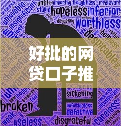 兴业信用电话打了被拒，梳理五个APP容易借款1万块的软件