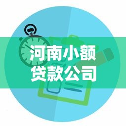 安逸花贷款被拒怎么办：罗列5个12月能贷款的平台