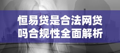 黑户口子链接是什么，整理5个手机和身份证快速借钱口子