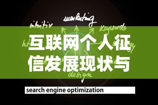 网贷晚上能下款吗？夜间申请到账时间解析