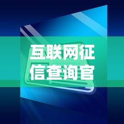 美团月付突然用不了？5个常见原因及解决方法