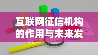 京东金条逾期一年不还会有哪些严重后果？贷款用户必看指南