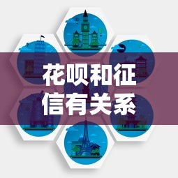 身份证借钱5000马上到账微信怎么办？看看这五个贷款平台不看征信不看逾期