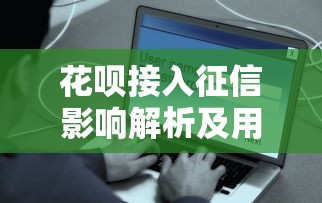 深圳哪里可以打征信报告及办理地点查询指南