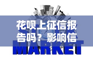小丑鱼审批不通过怎么办：整理5个比较好下款的网贷平台