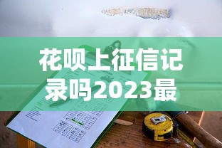 上海钱多多下款容易吗：看看这五个借钱平台好通过