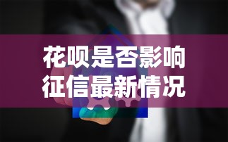 2025正规借条贷款平台深度评测：安全靠谱的借款渠道推荐