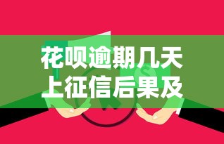网贷投诉热线电话，解决贷款纠纷与维权咨询