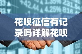 贷款逾期后哪些情况会被上门催收？必看避坑指南