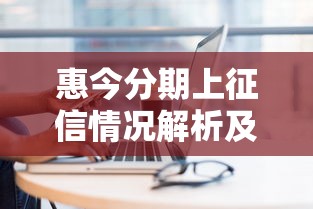 急用几千块该选哪个平台借钱?这5个正规渠道快速到账! 急用几千块该选哪个平台借钱?这5个正规渠道快速到账!