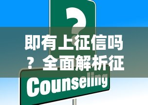 银行拒绝个性化分期还款怎么办?8个实用应对策略 银行拒绝个性化分期还款怎么办?8个实用应对策略