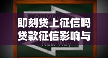 广发银行申请两次被拒：推荐五个无视征信黑白100%秒下app