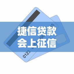 黑户口贷款必下款的app，分享5个2025类似拍脉会的口子