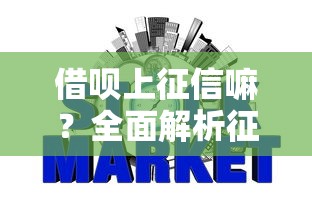 微信借零钱在哪里借钱：推荐五个比较正规的贷款平台