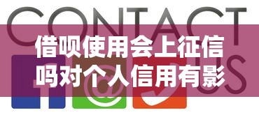 黑户借钱软件靠谱吗？三招教你识别平台正规性