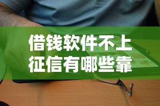 刚办的营业执照能贷款吗?详解申请条件与流程 刚办的营业执照能贷款吗?详解申请条件与流程