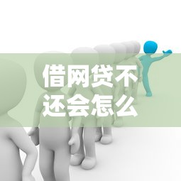 湘潭小额贷款申请条件及优势全解析